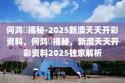 chenqimei 第6页