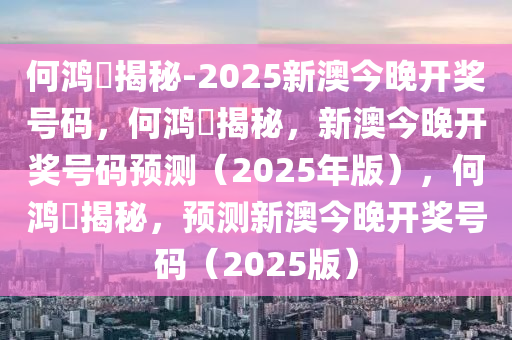 chenhaoqian 第8页