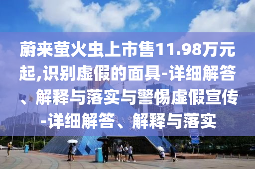 香港文化 第8页