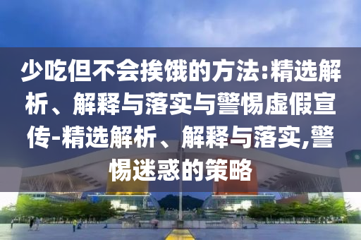 香港文化