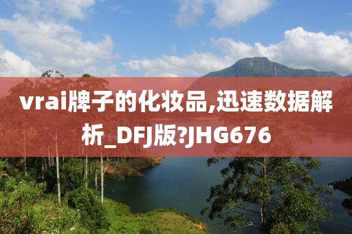 数据解析 第5页